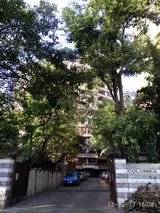 Photo 1 of Colombia in Bandra West