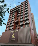 Photo 1 of Goghari Mansion in Santacruz West
