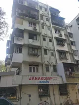 Photo 1 of Janakdeep Apartment in Andheri West
