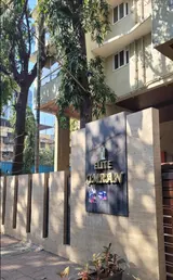 Photo 2 of Elite Simran in Santacruz West