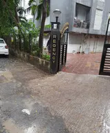 Photo 2 of Regency CHS in Andheri West
