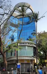 Photo 2 of Simran Plaza in Khar West