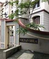 Photo 2 of Vigyanshila Co-op Housing Society in Andheri West