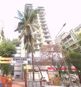 Photo 1 of Rishabh Tower in Andheri West