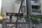 Photo 1 of Mahalakshmi Towers in Andheri West