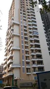 Photo 2 of Hubtown Sunstone in Bandra East