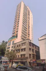 Photo 2 of Universal Heights in Grant Road