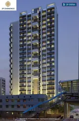 Photo 2 of JP Eminence in Andheri West