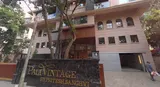 Photo 8 of Pali Vintage in Khar West