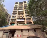 Photo 1 of Sai Dwar in Andheri West