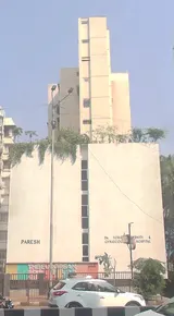 Photo 1 of Paresh in Tardeo