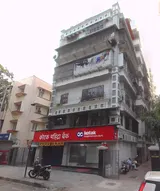 Photo 2 of Kailash CHS in Khar West