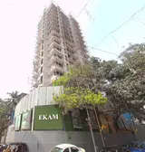 Photo 1 of Ekam in Santacruz West