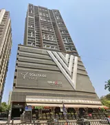 Photo 1 of Solitaire Edge in Kandivali East