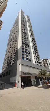Photo 1 of Lodha Raj Infinia in Malad West