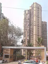 Photo 3 of Beverly Hills in Andheri West