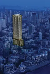 Photo 2 of Midtown Bay in Mahim