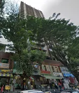 Photo 1 of Kush Pride in Kandivali West