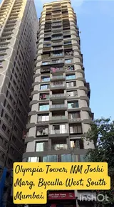 Photo 1 of Olympia in Byculla