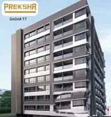 Photo 2 of Sugee Preksha in Dadar East