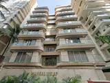 Photo 2 of Mangal Milap in Juhu