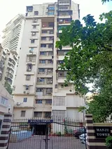 Photo 1 of Manju Towers in Andheri West