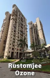 Photo 5 of Rustomjee Ozone