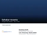 Photo 1 of Sahakar revanta in Goregaon West
