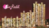 Photo 1 of Sai Radha Complex in Bhandup