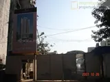 Photo 3 of Heena Elegance in Borivali West