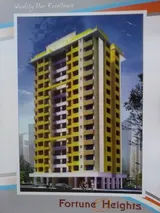 Photo 1 of Fortune Height in Mira Road