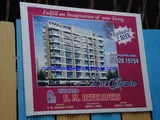 Photo 4 of La Classic in Malad West