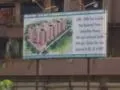 Photo 3 of Flower Valley in Mira Road