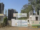 Photo 6 of Satya Shankar Residency in Thane West