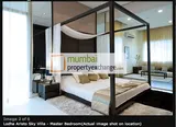 Photo 8 of Lodha Aristo in Thane West