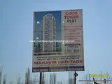 Photo 2 of Mahavir Heritage in Airoli