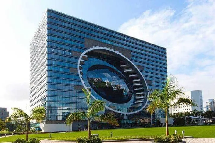 Photo 1 of The Capital in Bandra Kurla Complex