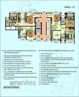 Photo 8 of Marble Heights in Dahisar East