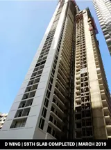 Photo 3 of Omkar Alta Monte Tower D