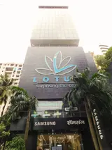 Photo 2 of Lotus Trade Centre in Andheri West
