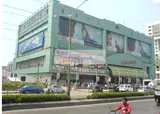 Photo 1 of Citi Mall in Andheri West
