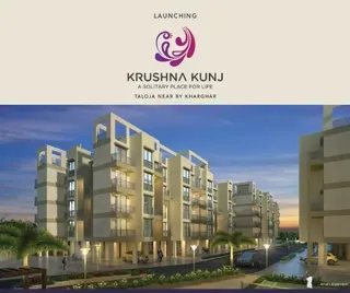 Krushna Kunj, Taloja