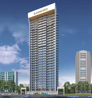 Gami Ved, Nerul
