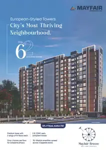 Mayfair Breeze, Andheri West