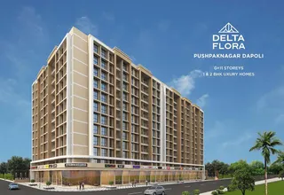 Delta Flora, New Panvel