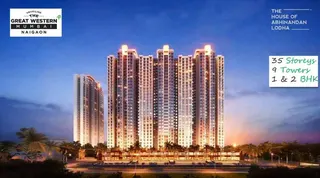 Growth Housing, Naigaon East