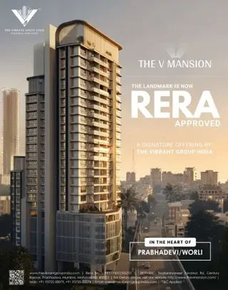 The V Mansion, Prabhadevi