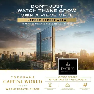 Codename Capital World, Thane West