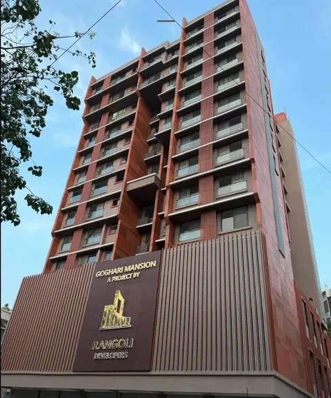 1 BHK Goghari Mansion