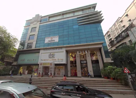 Office Prime Plaza